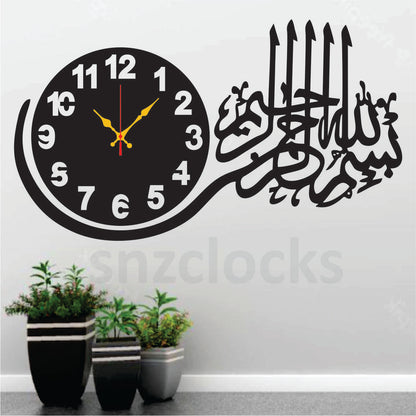 Bismillah 3D DIY Wall Clock – Islamic Wooden Numeral Quartz Wall Clock for Home Décor, Living Room, Office & Gift