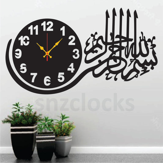 Bismillah 3D DIY Wall Clock – Islamic Wooden Numeral Quartz Wall Clock for Home Décor, Living Room, Office & Gift