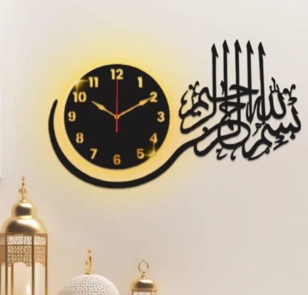 Bismillah 3D DIY Wall Clock – Islamic Wooden Numeral Quartz Wall Clock for Home Décor, Living Room, Office & Gift