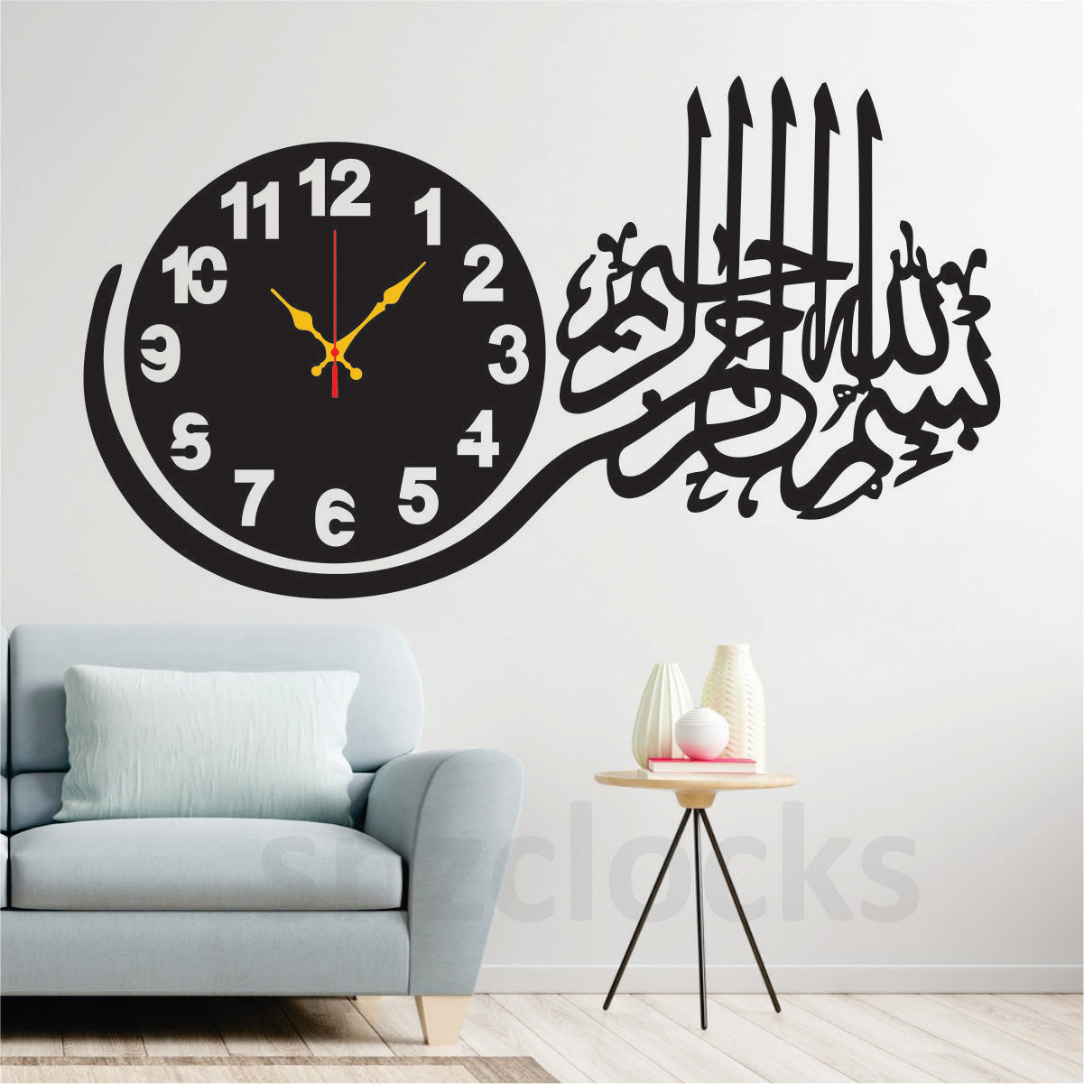 Bismillah 3D DIY Wall Clock – Islamic Wooden Numeral Quartz Wall Clock for Home Décor, Living Room, Office & Gift