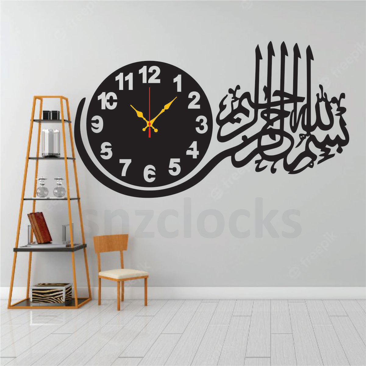 Bismillah 3D DIY Wall Clock – Islamic Wooden Numeral Quartz Wall Clock for Home Décor, Living Room, Office & Gift